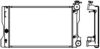 SAKURA  Automotive 3461-8523 Radiator, engine cooling